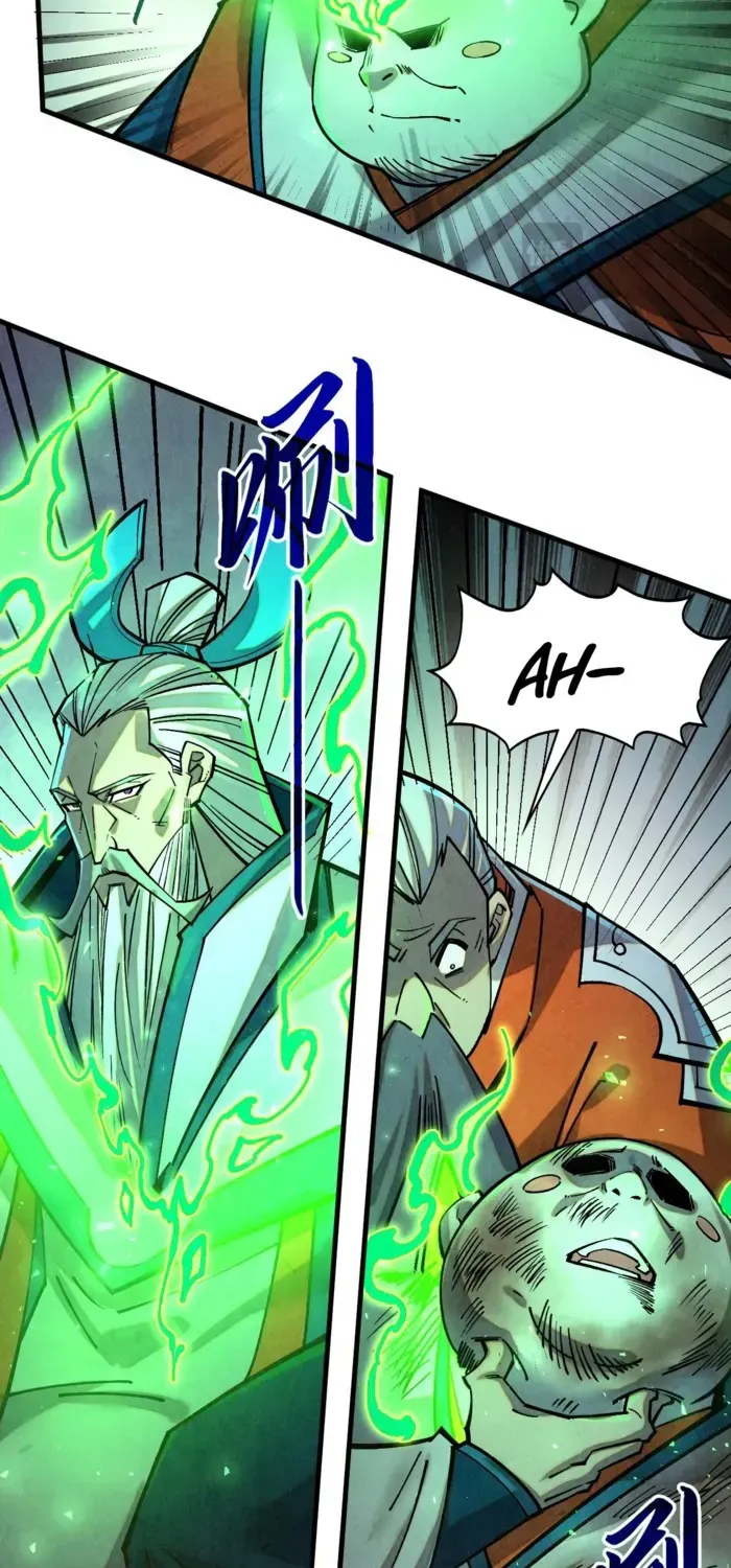 Read The Eternal Supreme chapter 405 image 48 on Lezhin