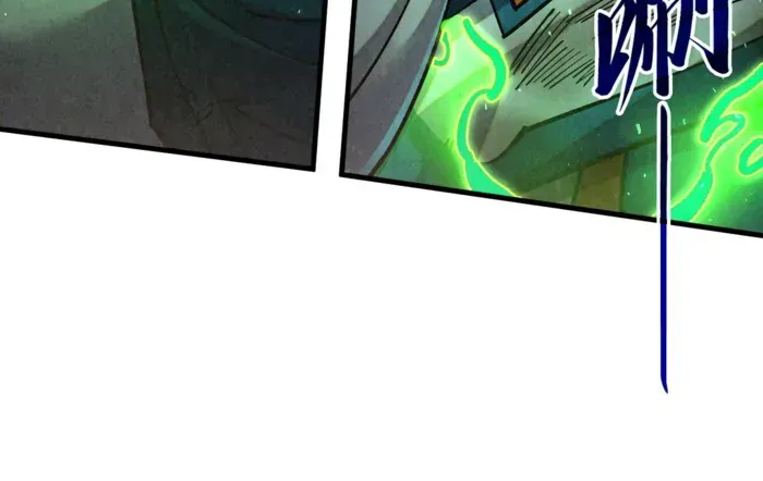 Read The Eternal Supreme chapter 405 image 49 on Lezhin