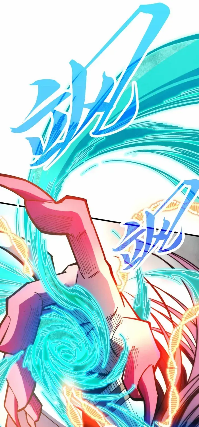 Read The Eternal Supreme chapter 406 image 21 on Lezhin