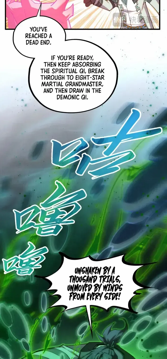 Read The Eternal Supreme chapter 411 image 17 on Lezhin
