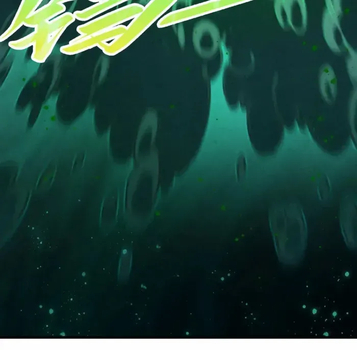 Read The Eternal Supreme chapter 411 image 20 on Lezhin