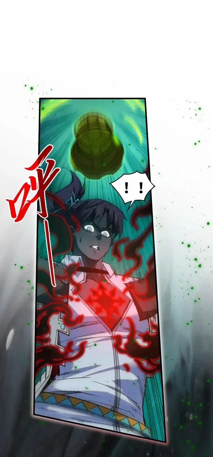 Read The Eternal Supreme chapter 411 image 21 on Lezhin
