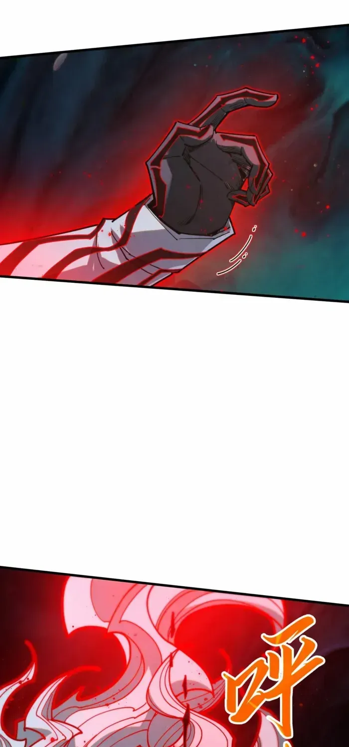 Read The Eternal Supreme chapter 411 image 30 on Lezhin