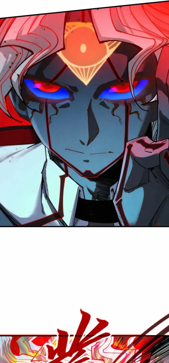 Read The Eternal Supreme chapter 411 image 33 on Lezhin
