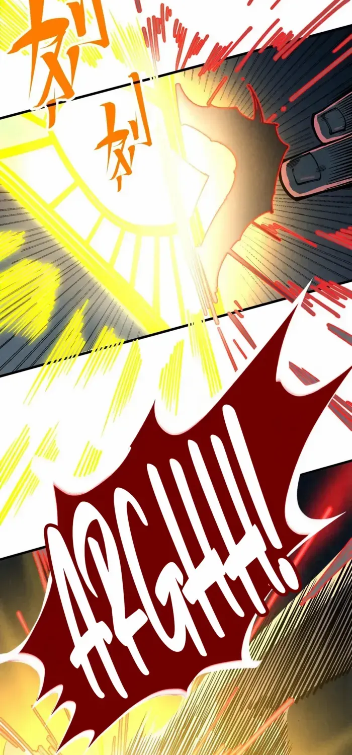 Read The Eternal Supreme chapter 411 image 35 on Lezhin
