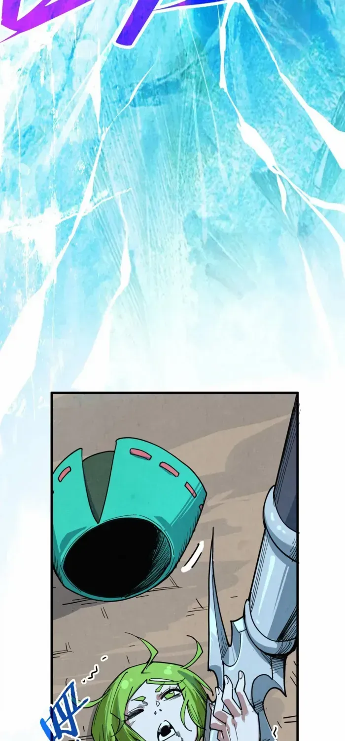 Read The Eternal Supreme chapter 411 image 46 on Lezhin