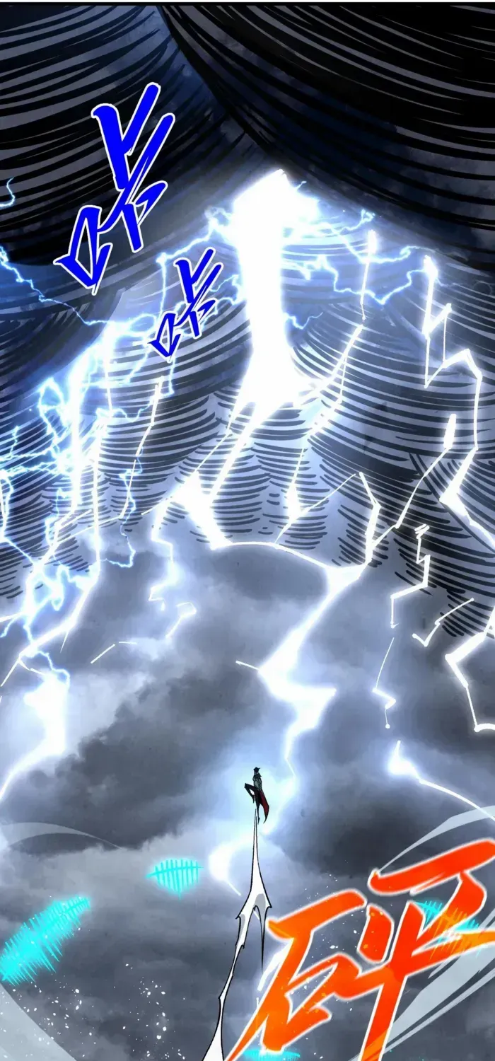Read The Eternal Supreme chapter 411 image 61 on Lezhin