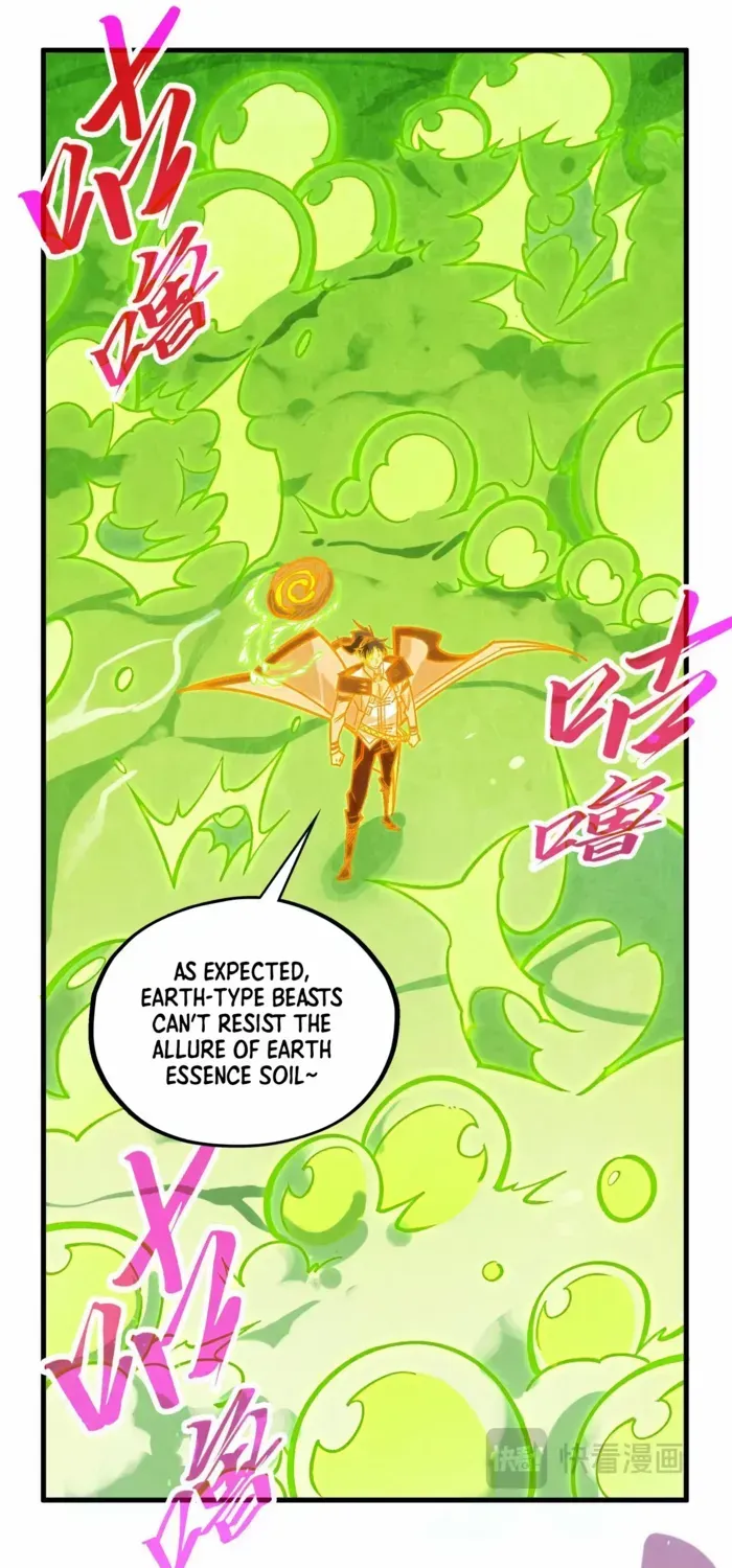 Read The Eternal Supreme chapter 414 image 51 on Lezhin