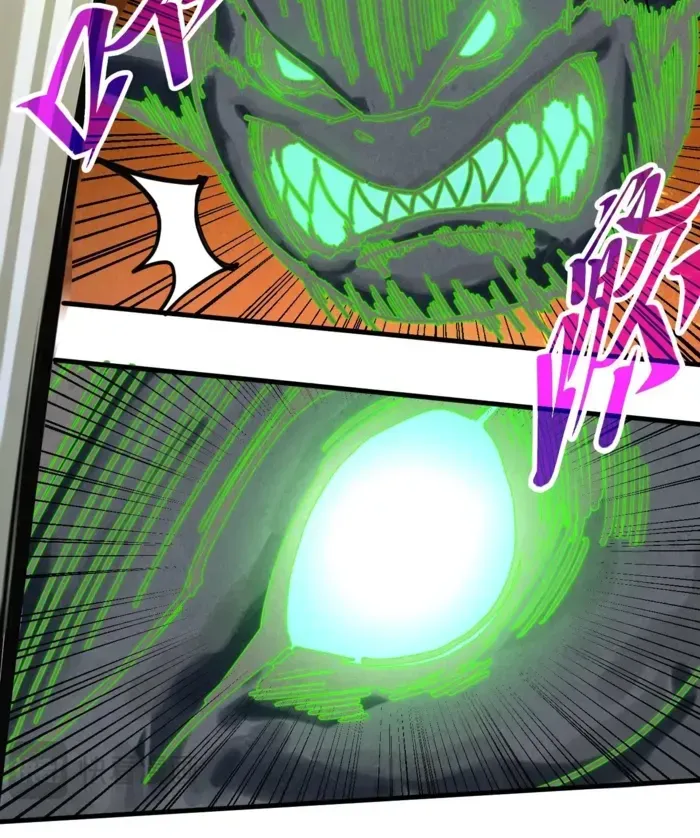 Read The Eternal Supreme chapter 417 image 23 on Lezhin