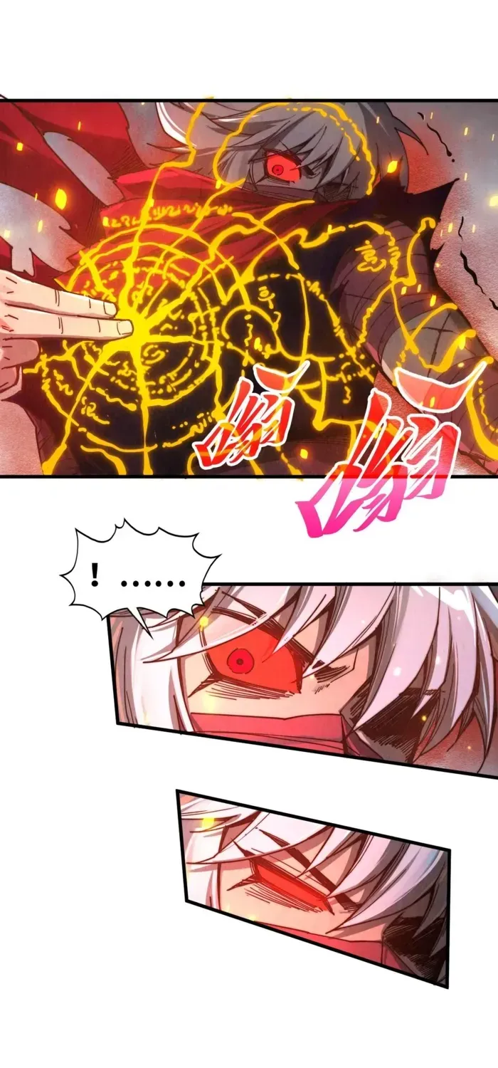 Read The Eternal Supreme chapter 417 image 34 on Lezhin