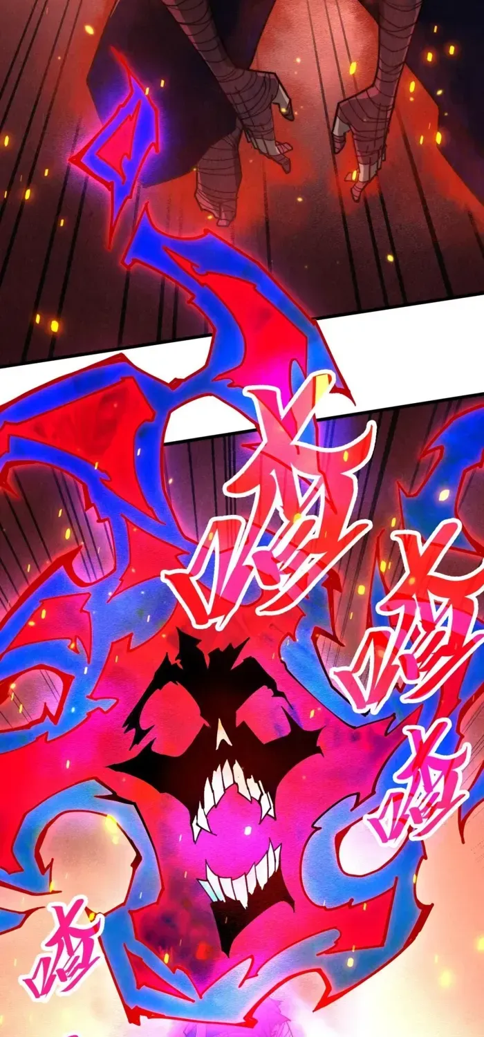 Read The Eternal Supreme chapter 417 image 36 on Lezhin