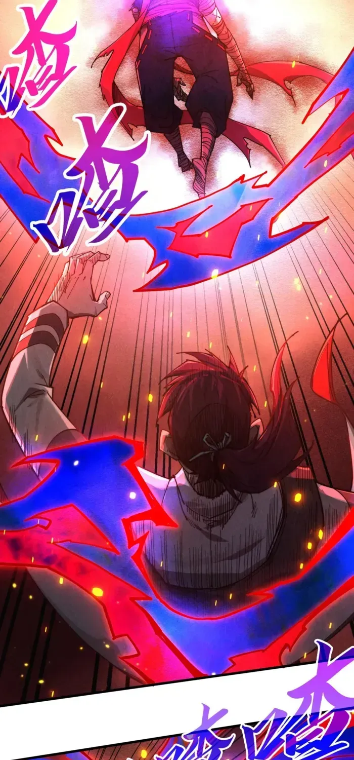 Read The Eternal Supreme chapter 417 image 37 on Lezhin