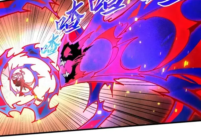 Read The Eternal Supreme chapter 417 image 38 on Lezhin