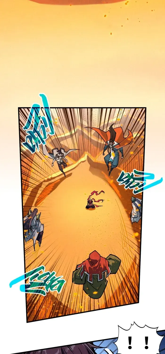 Read The Eternal Supreme chapter 418 image 40 on Lezhin