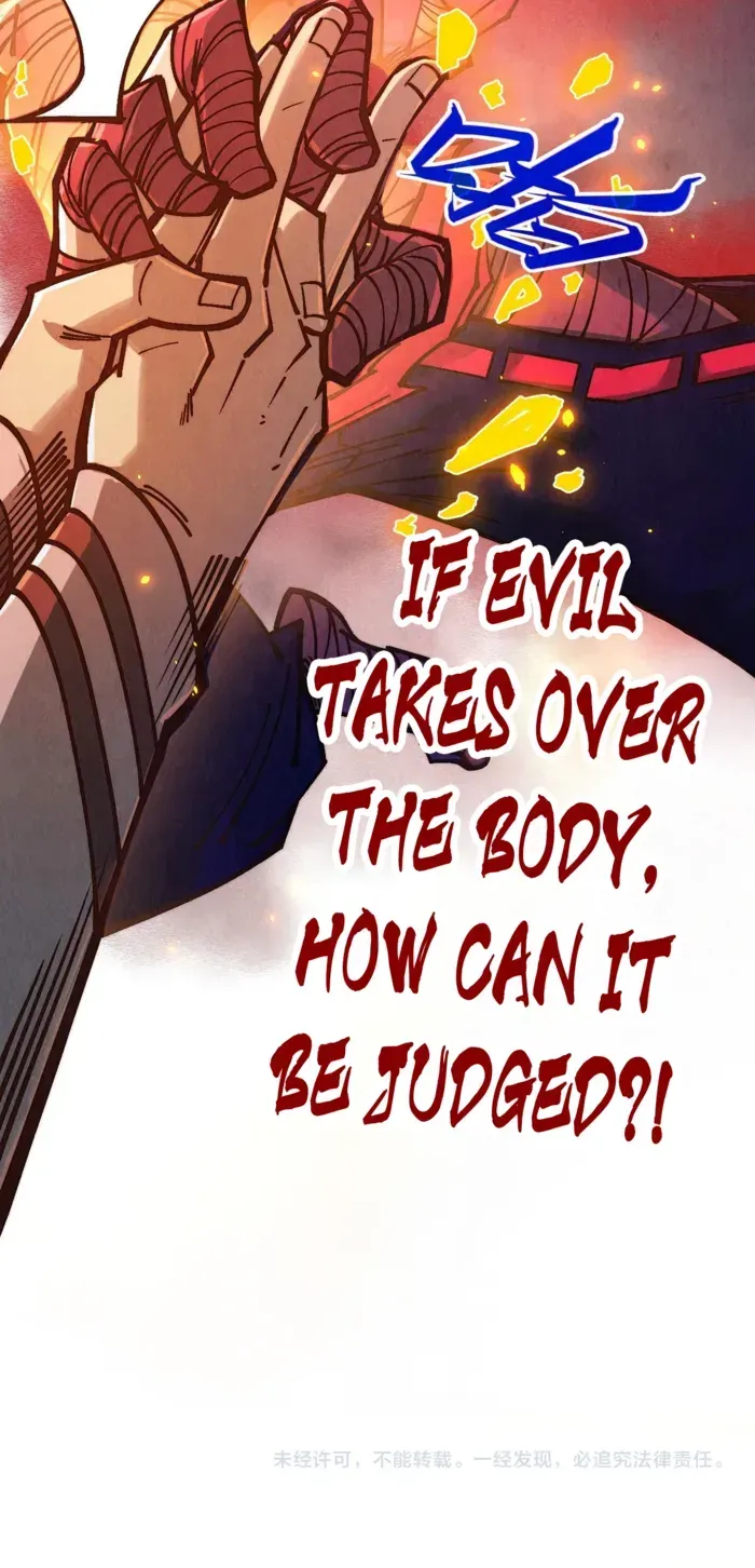 Read The Eternal Supreme chapter 418 image 67 on Lezhin