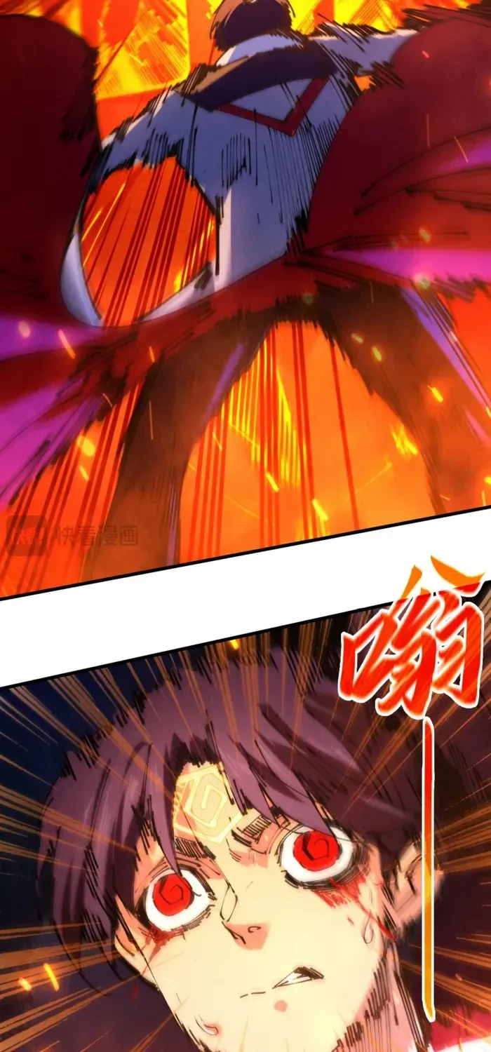 Read The Eternal Supreme chapter 420 image 10 on Lezhin