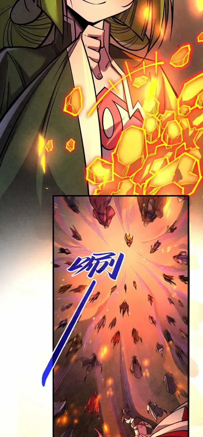Read The Eternal Supreme chapter 420 image 47 on Lezhin