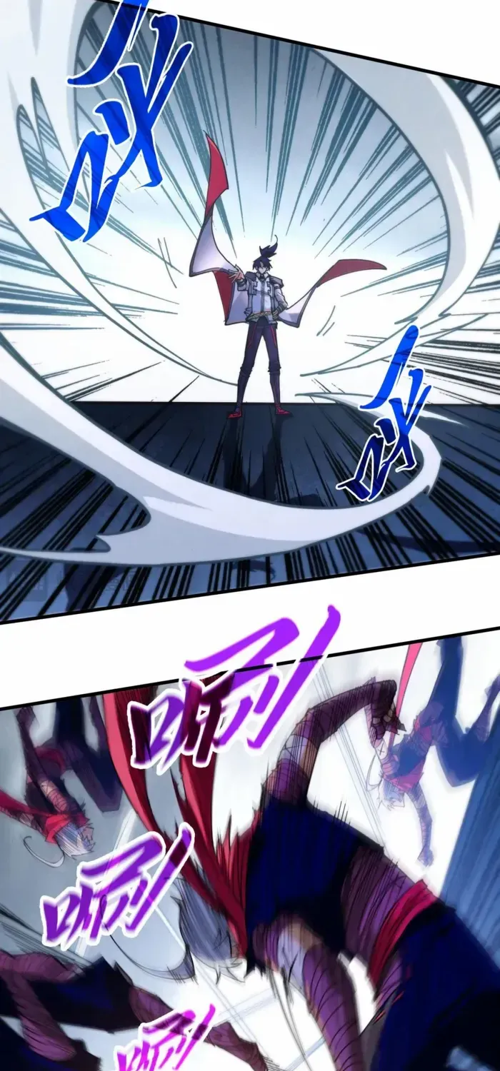 Read The Eternal Supreme chapter 421 image 31 on Lezhin