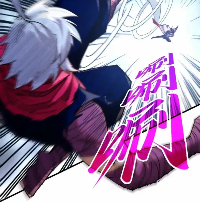 Read The Eternal Supreme chapter 421 image 34 on Lezhin