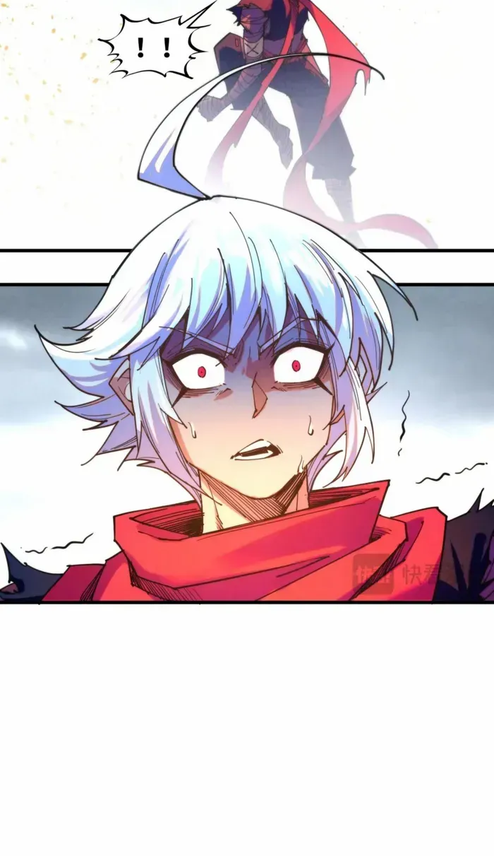 Read The Eternal Supreme chapter 421 image 39 on Lezhin