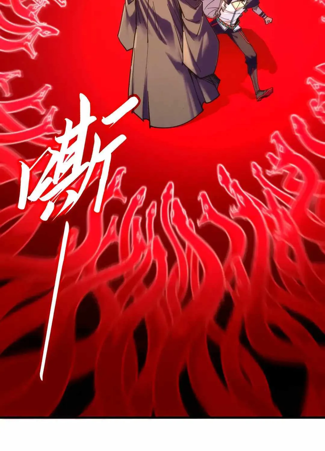 Read The Eternal Supreme chapter 429 image 33 on Lezhin