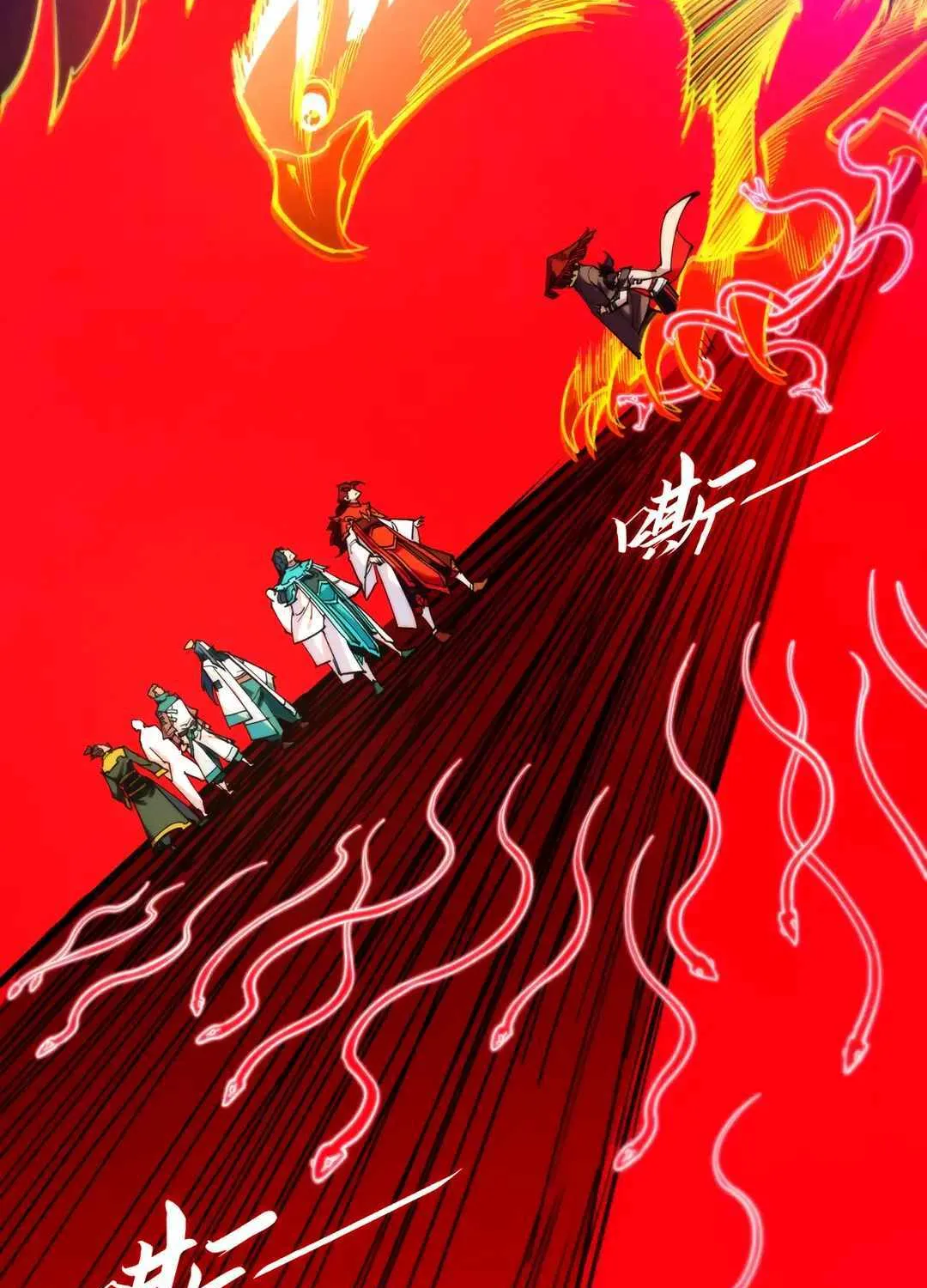 Read The Eternal Supreme chapter 429 image 37 on Lezhin
