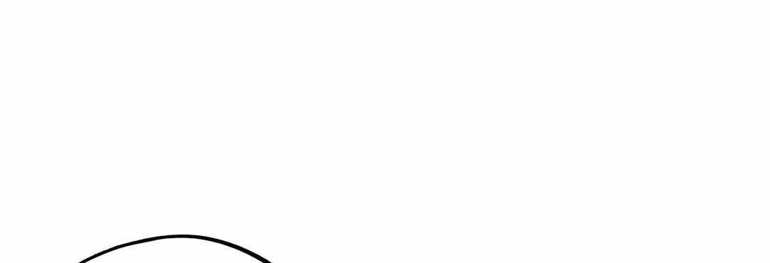 Read The Eternal Supreme chapter 429 image 81 on Lezhin