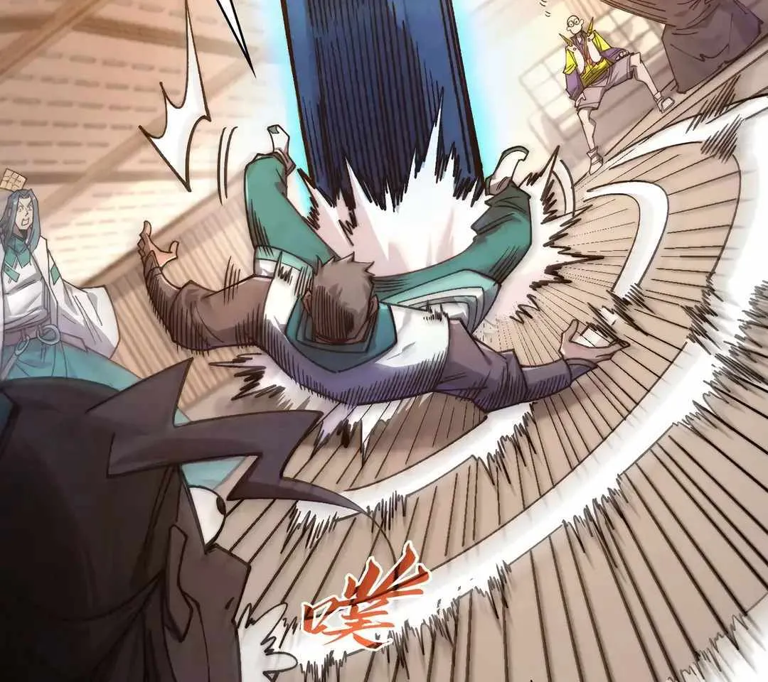 Read The Eternal Supreme chapter 430 image 33 on Lezhin