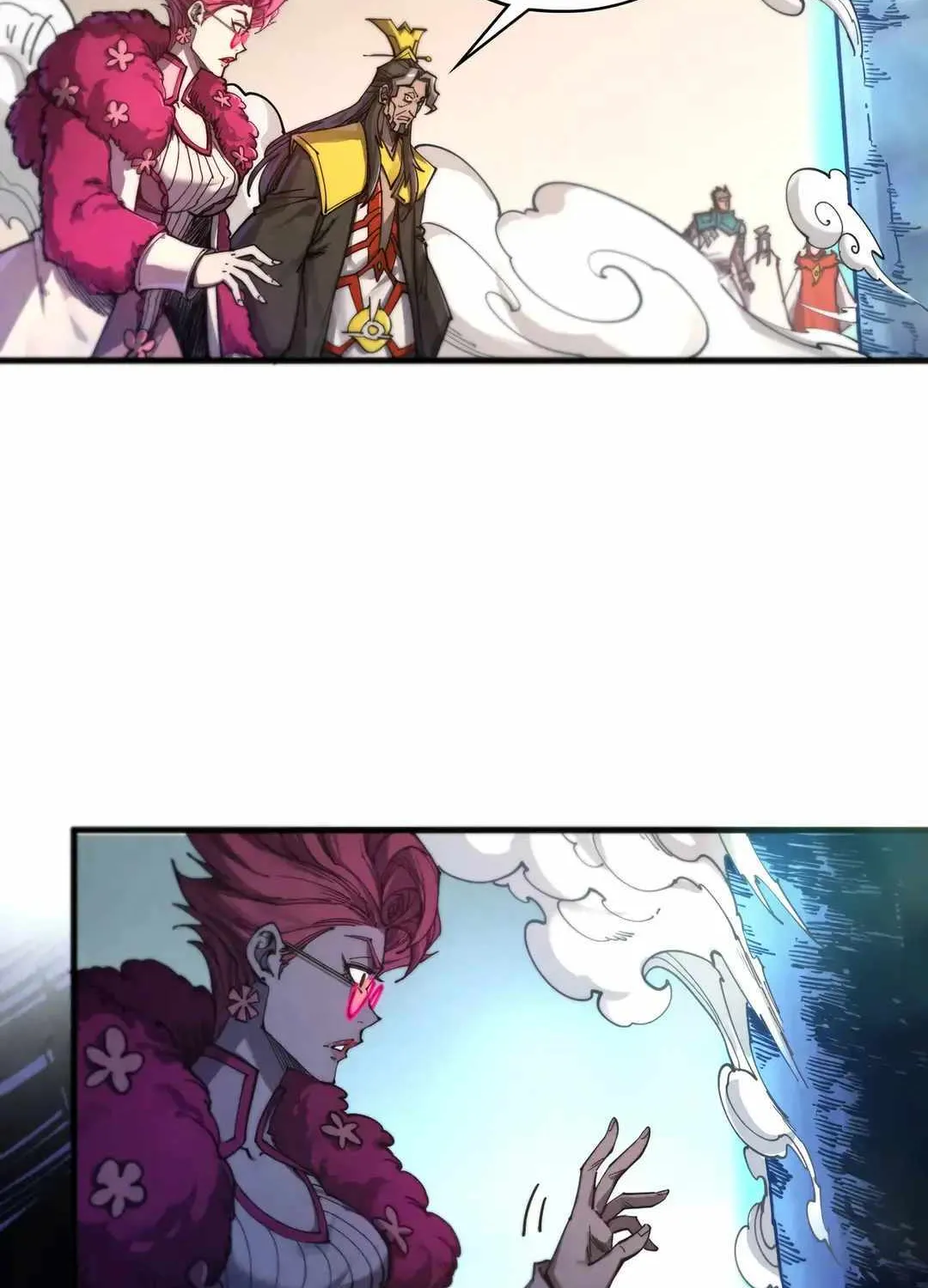 Read The Eternal Supreme chapter 430 image 37 on Lezhin