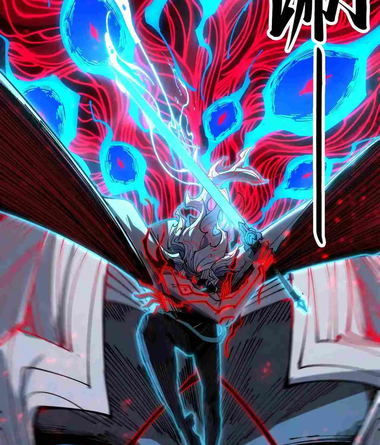 Read The Eternal Supreme chapter 432 image 2 on Lezhin
