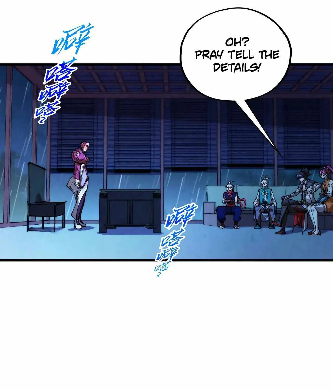 Read The Eternal Supreme chapter 432 image 90 on Lezhin