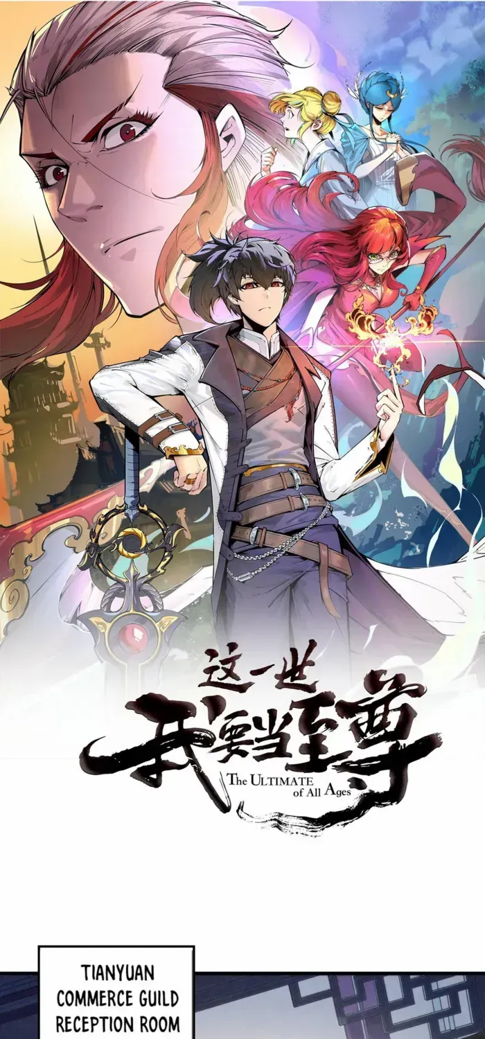 Read The Eternal Supreme chapter 438 image 1 on Lezhin