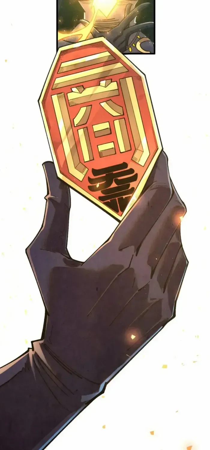 Read The Eternal Supreme chapter 438 image 27 on Lezhin