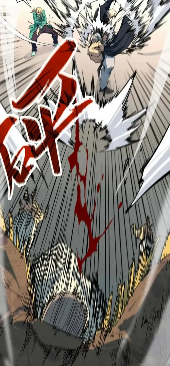 Read The Eternal Supreme chapter 438 image 41 on Lezhin