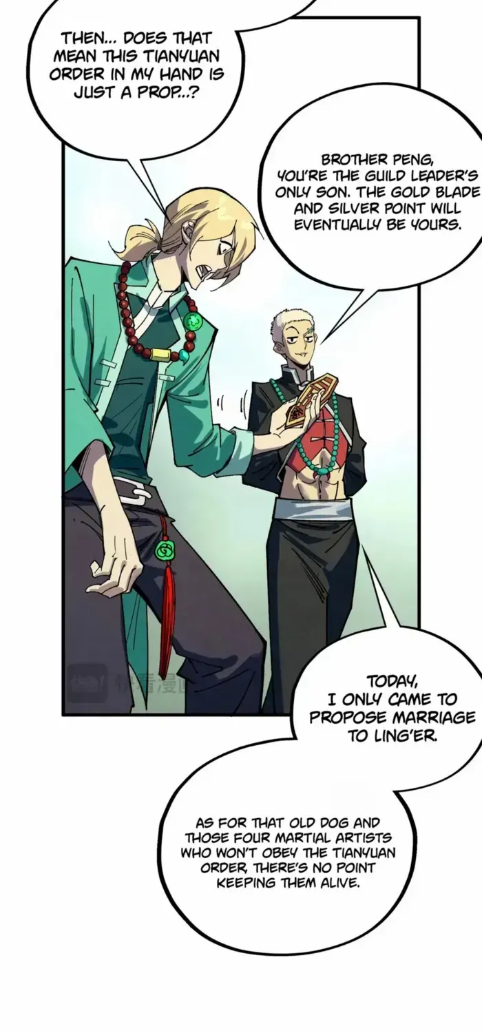 Read The Eternal Supreme chapter 438 image 47 on Lezhin