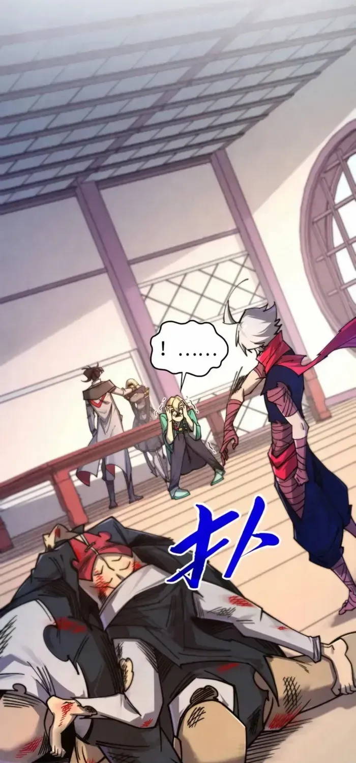 Read The Eternal Supreme chapter 438 image 68 on Lezhin