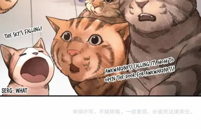 Read The Eternal Supreme chapter 438 image 79 on Lezhin
