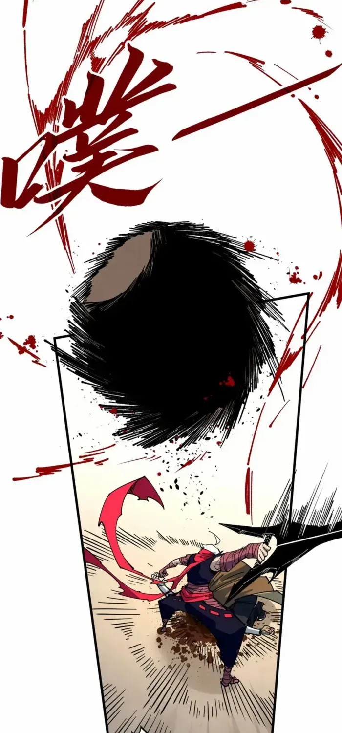 Read The Eternal Supreme chapter 440 image 16 on Lezhin
