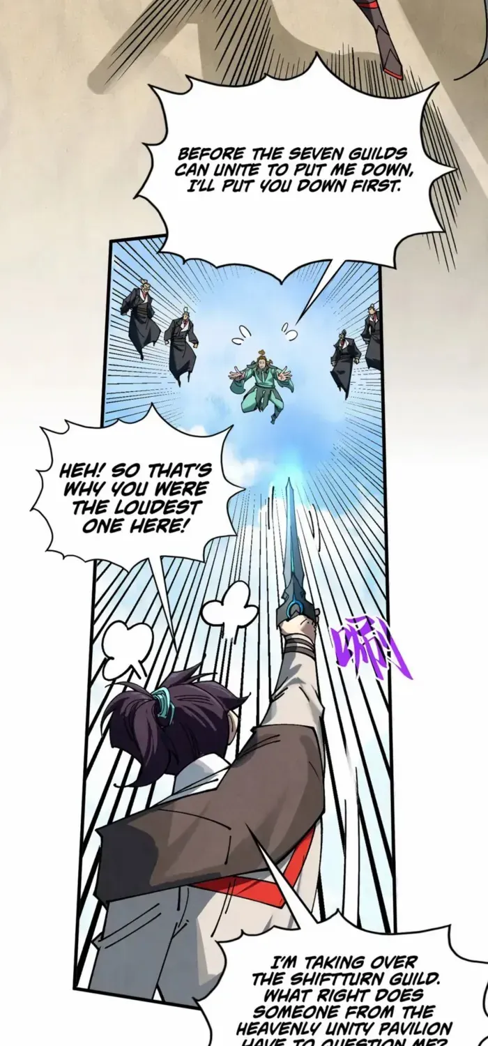 Read The Eternal Supreme chapter 440 image 21 on Lezhin
