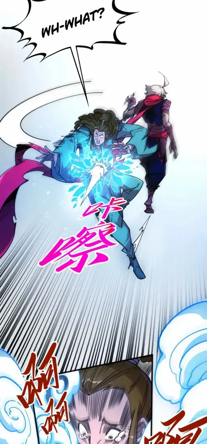 Read The Eternal Supreme chapter 440 image 27 on Lezhin