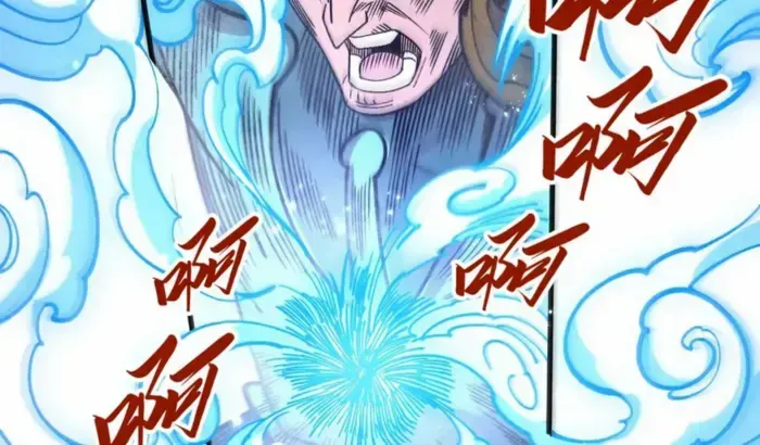 Read The Eternal Supreme chapter 440 image 28 on Lezhin