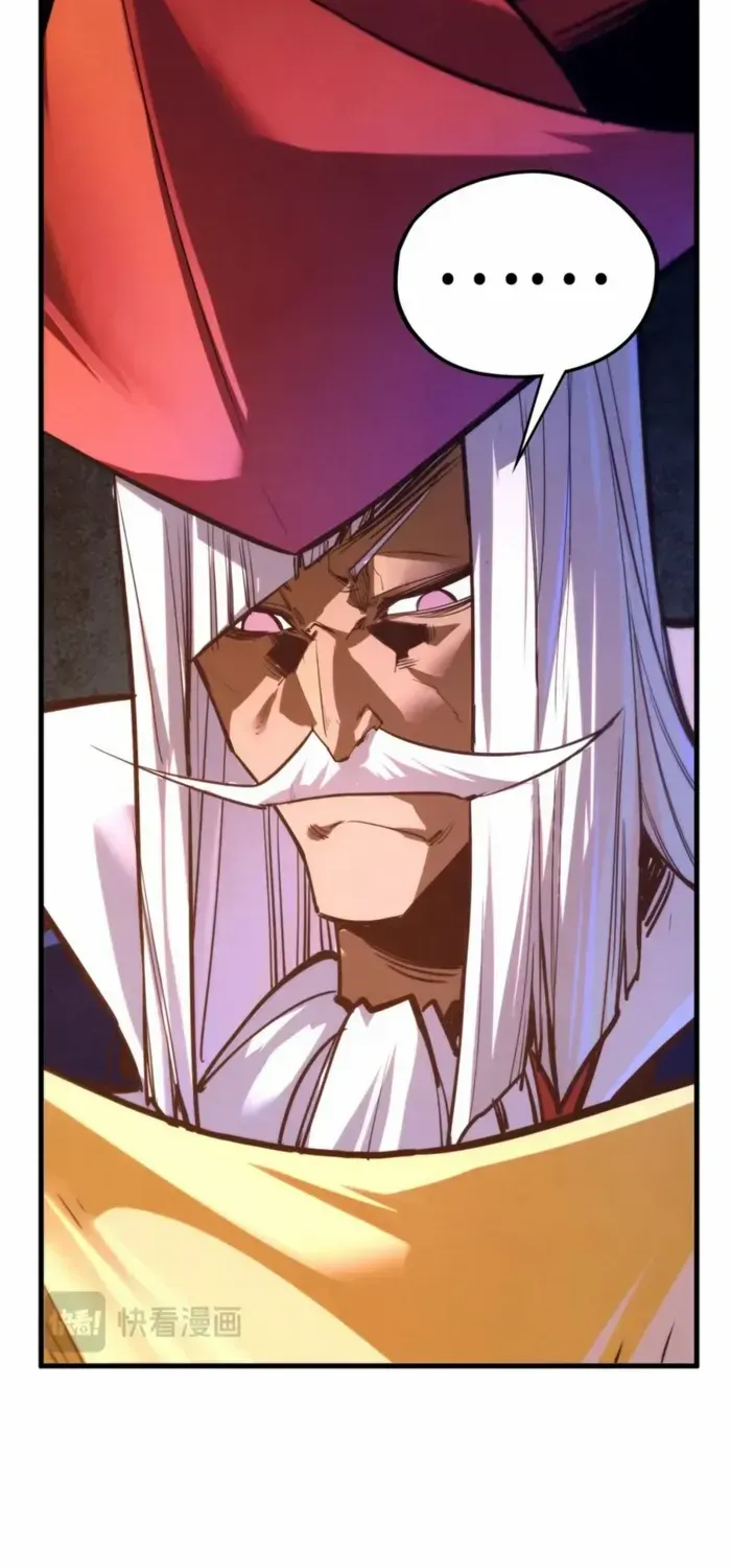 Read The Eternal Supreme chapter 440 image 58 on Lezhin