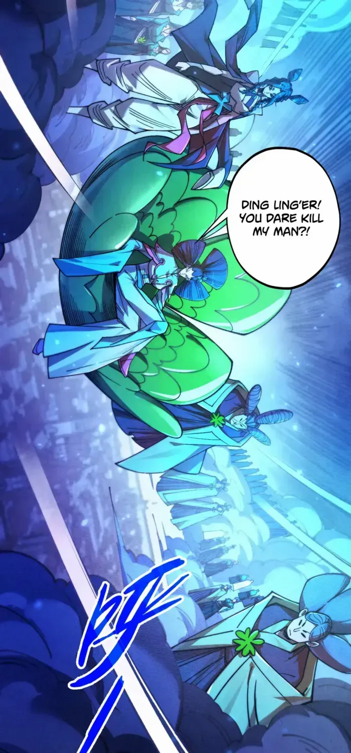 Read The Eternal Supreme chapter 444 image 25 on Lezhin