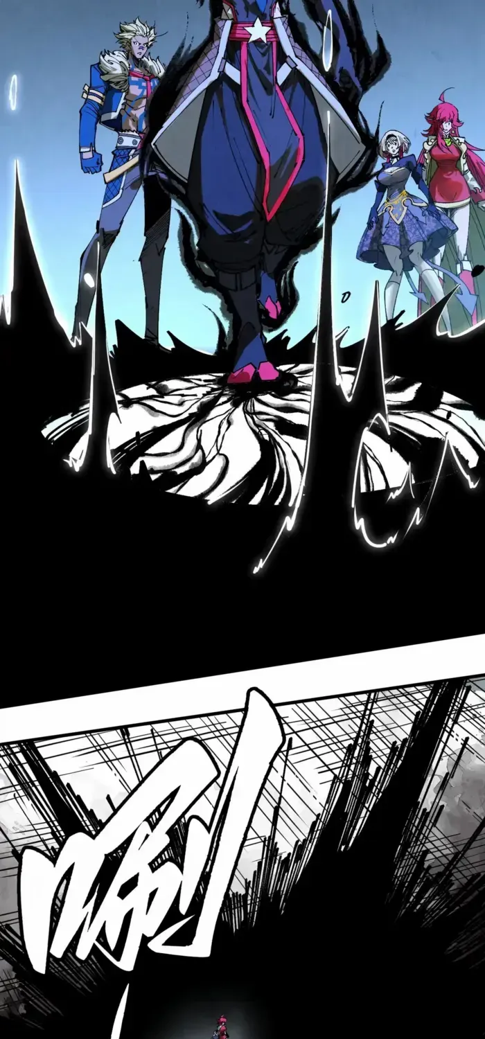Read The Eternal Supreme chapter 444 image 37 on Lezhin