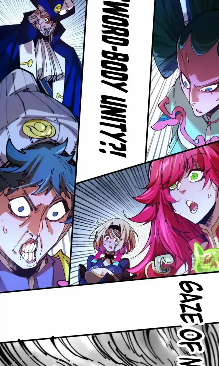 Read The Eternal Supreme chapter 444 image 58 on Lezhin