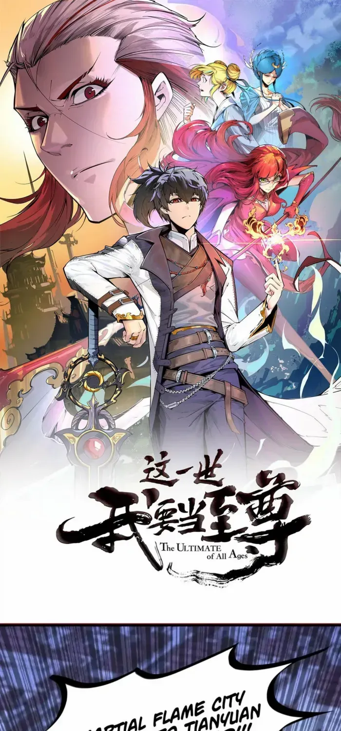 Read The Eternal Supreme chapter 447 image 1 on Lezhin