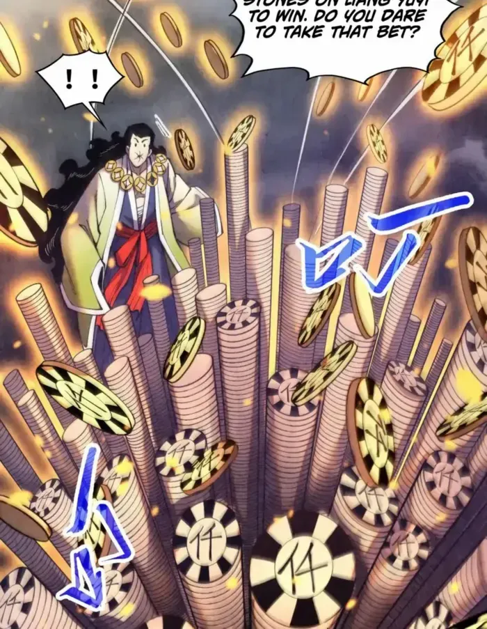 Read The Eternal Supreme chapter 447 image 20 on Lezhin