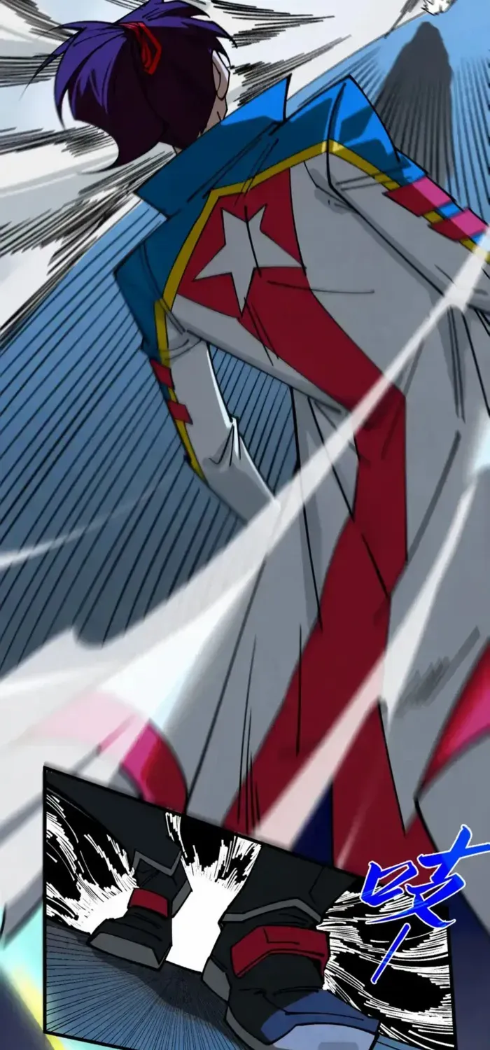 Read The Eternal Supreme chapter 447 image 43 on Lezhin