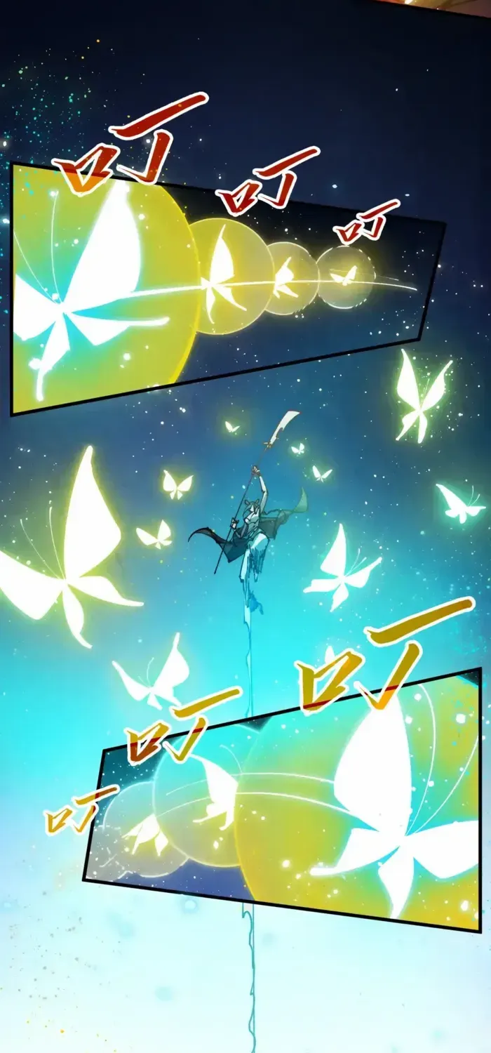 Read The Eternal Supreme chapter 448 image 19 on Lezhin