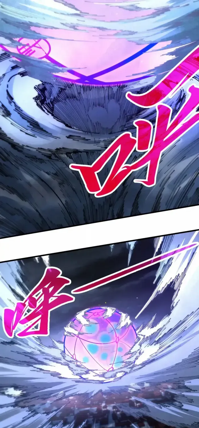 Read The Eternal Supreme chapter 448 image 29 on Lezhin